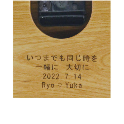 うら面　文字入れ(オプション)【結婚式　ギフト　両親プレゼント】