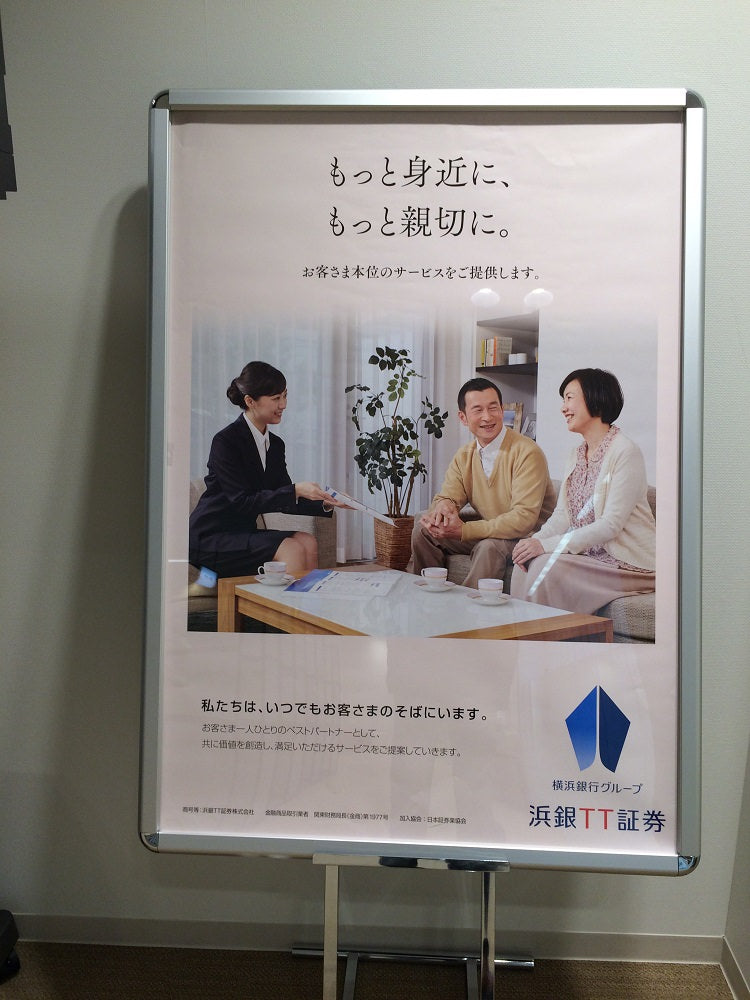 司会及び人前結婚式司式(司式料無料) 【結婚式 披露宴 司会】