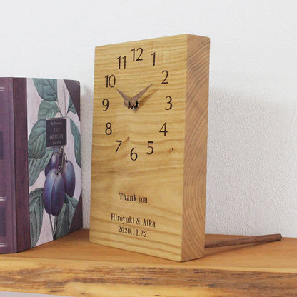 【木目でつながる3連時計】 シンプルシリーズ クリ 【結婚式 ギフト 両親プレゼント 時計】