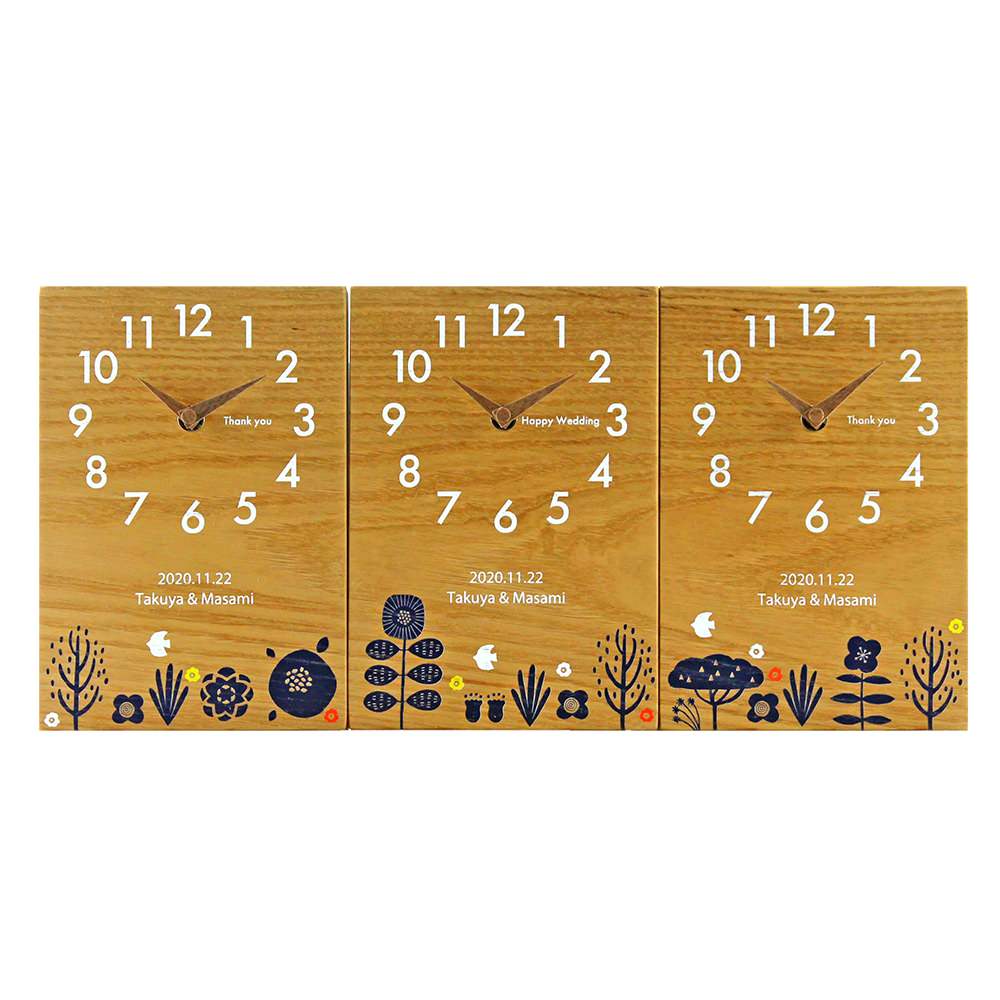 【木目でつながる3連時計】 北欧シリーズ bird 【結婚式 ギフト 両親プレゼント 時計】