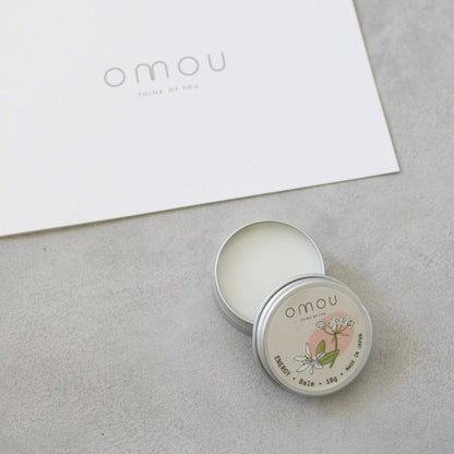 バーム 【結婚式 引き出物 ギフト】