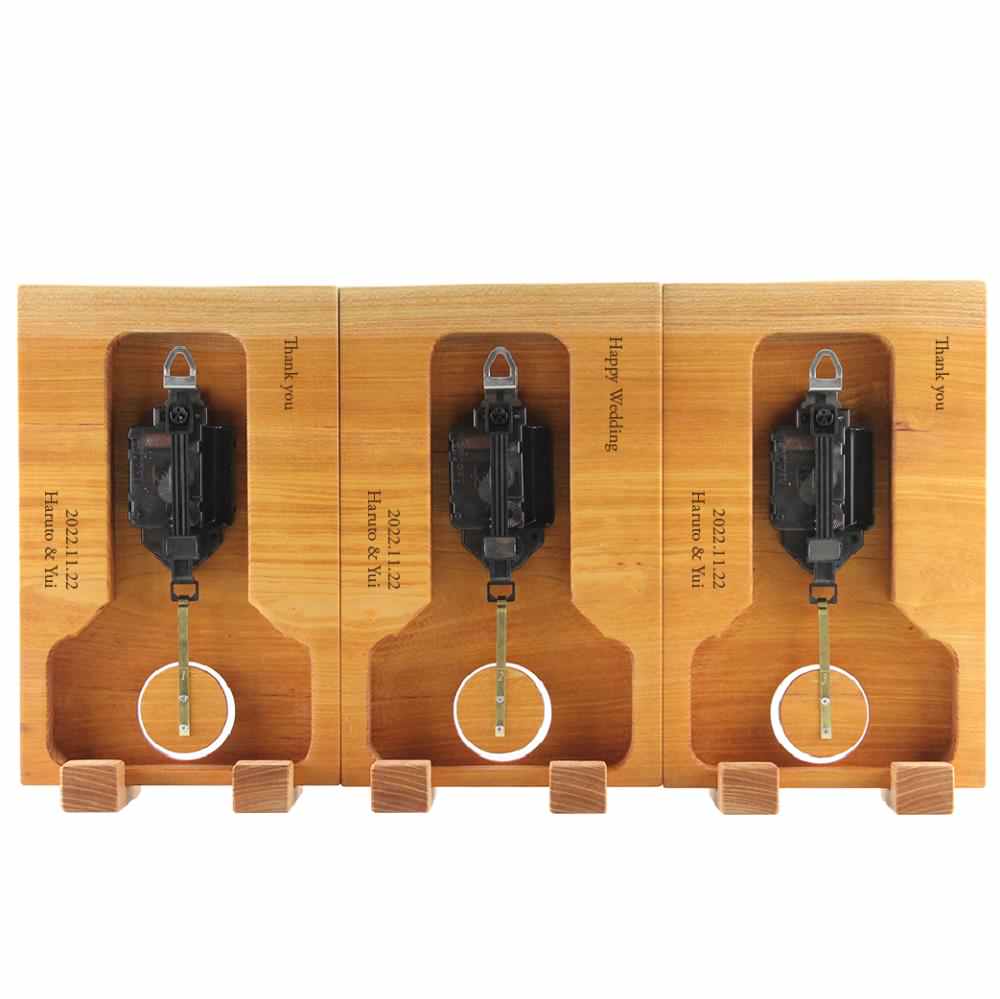 【木目でつながる3連時計】 振り子時計 ケヤキ 立体文字盤タイプ 【結婚式 ギフト 両親プレゼント 時計】