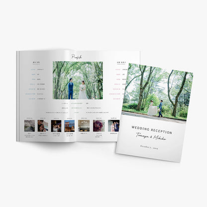 【席次表なし】プロフィールブック | A5サイズ・8P / 10部セット【結婚式 ペーパー プロフィールブック】