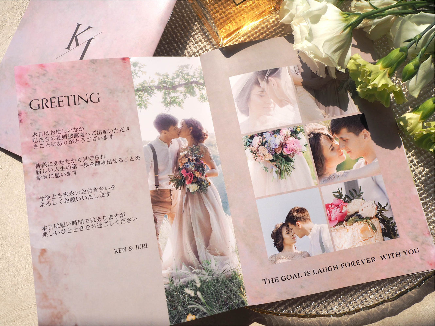 【プロフィールブック】BASIC PLAN - 01【結婚式 ペーパー プロフィールブック】