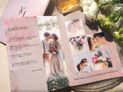 【プロフィールブック】BASIC PLAN - 01【結婚式 ペーパー プロフィールブック】