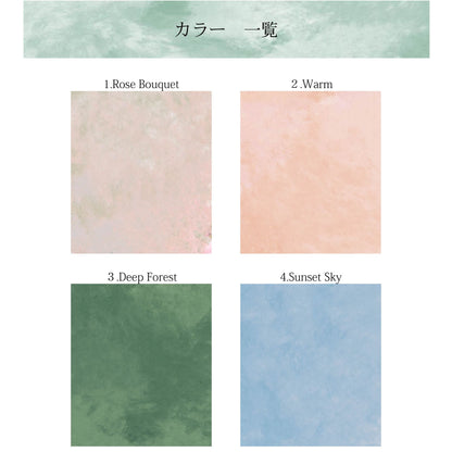 【プロフィールブック】BASIC PLAN - 01【結婚式 ペーパー プロフィールブック】