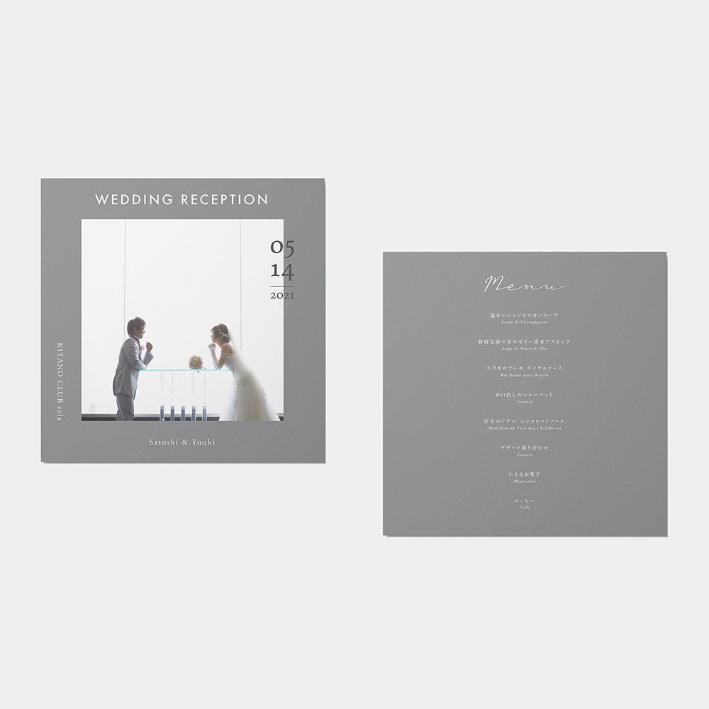 【席次表あり】プロフィールブック | 正方形・8P (BLUE GRAY) / 10部セット【結婚式 ペーパー プロフィールブック】