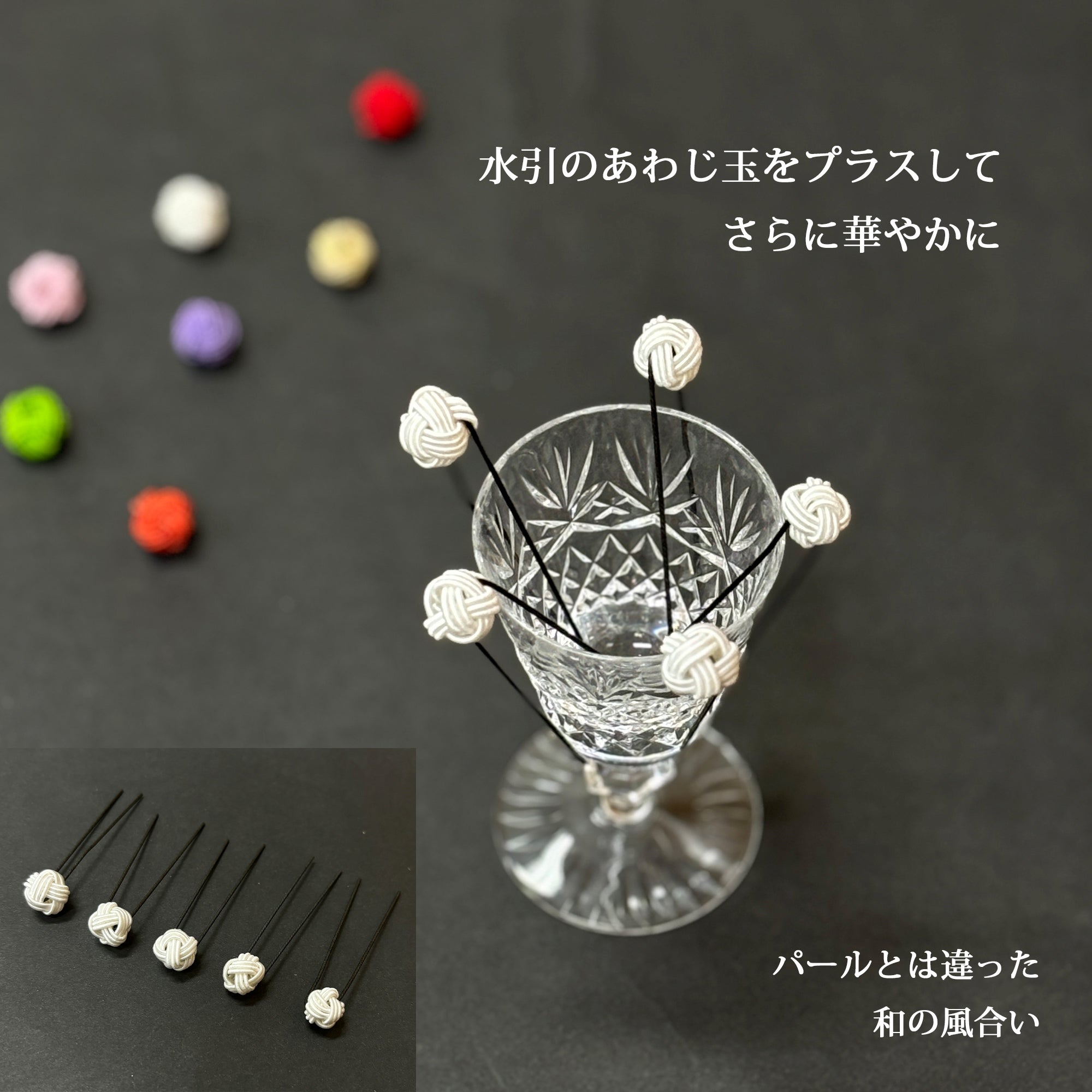 ☆イメージリボンアクセサリー(水引き付き) オーダー受付ページ☆ 水引リボン風髪飾り 白×ゴールド【結婚式 ヘアアクセサリー】 – 結婚式