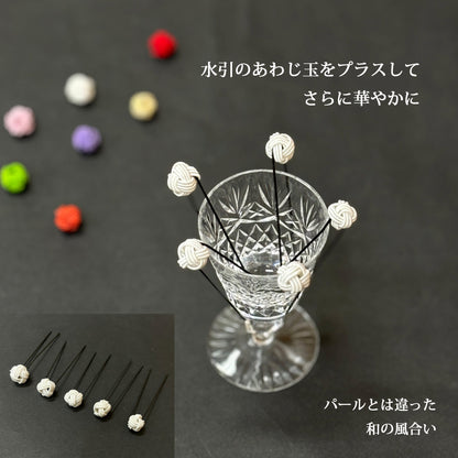 水引リボン風髪飾り 白×ゴールド【結婚式 ヘアアクセサリー】