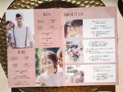 【プロフィールブック】BASIC PLAN - 02【結婚式 ペーパー プロフィールブック】