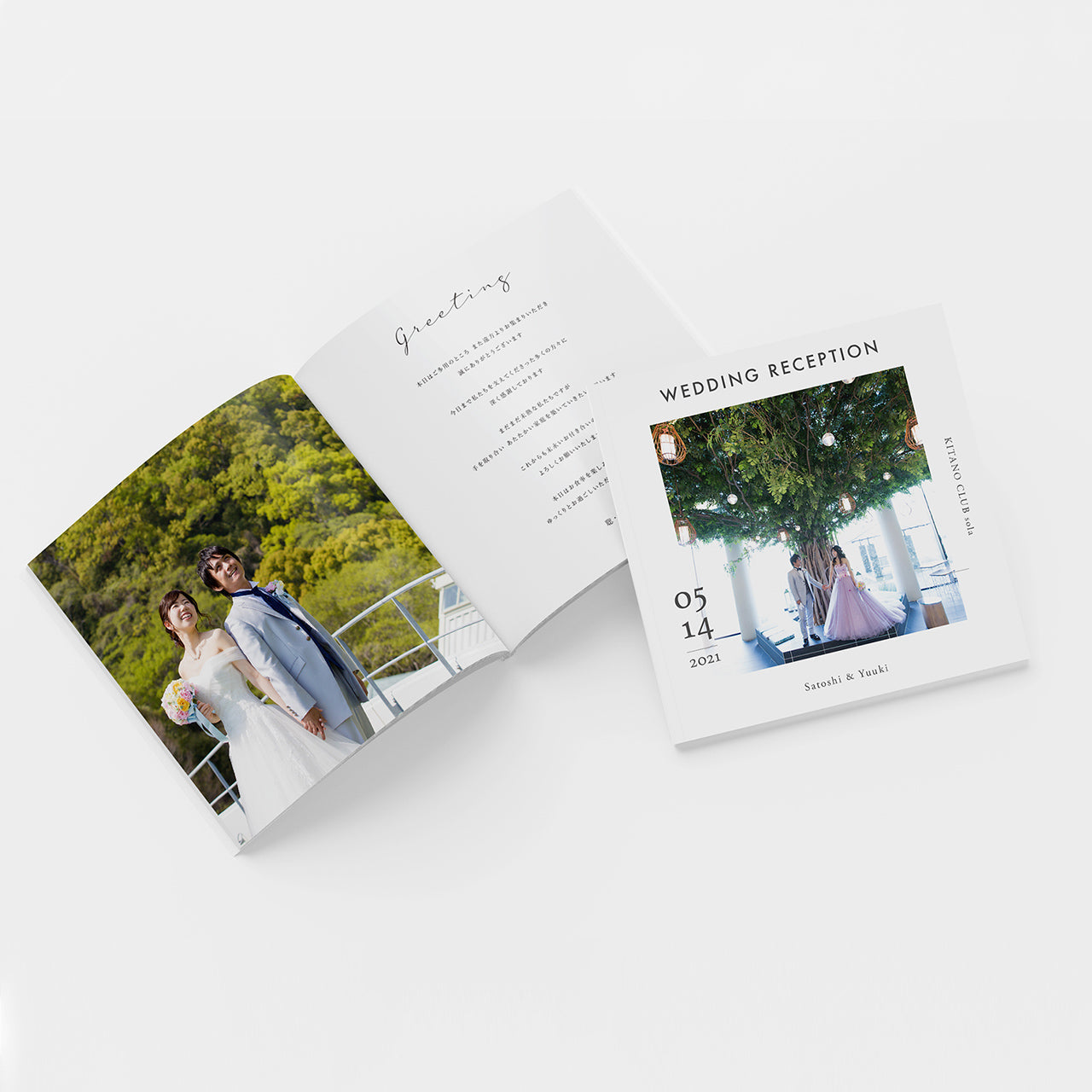 【席次表あり】プロフィールブック | 正方形・8P (WHITE) / 10部セット【結婚式 ペーパー プロフィールブック】