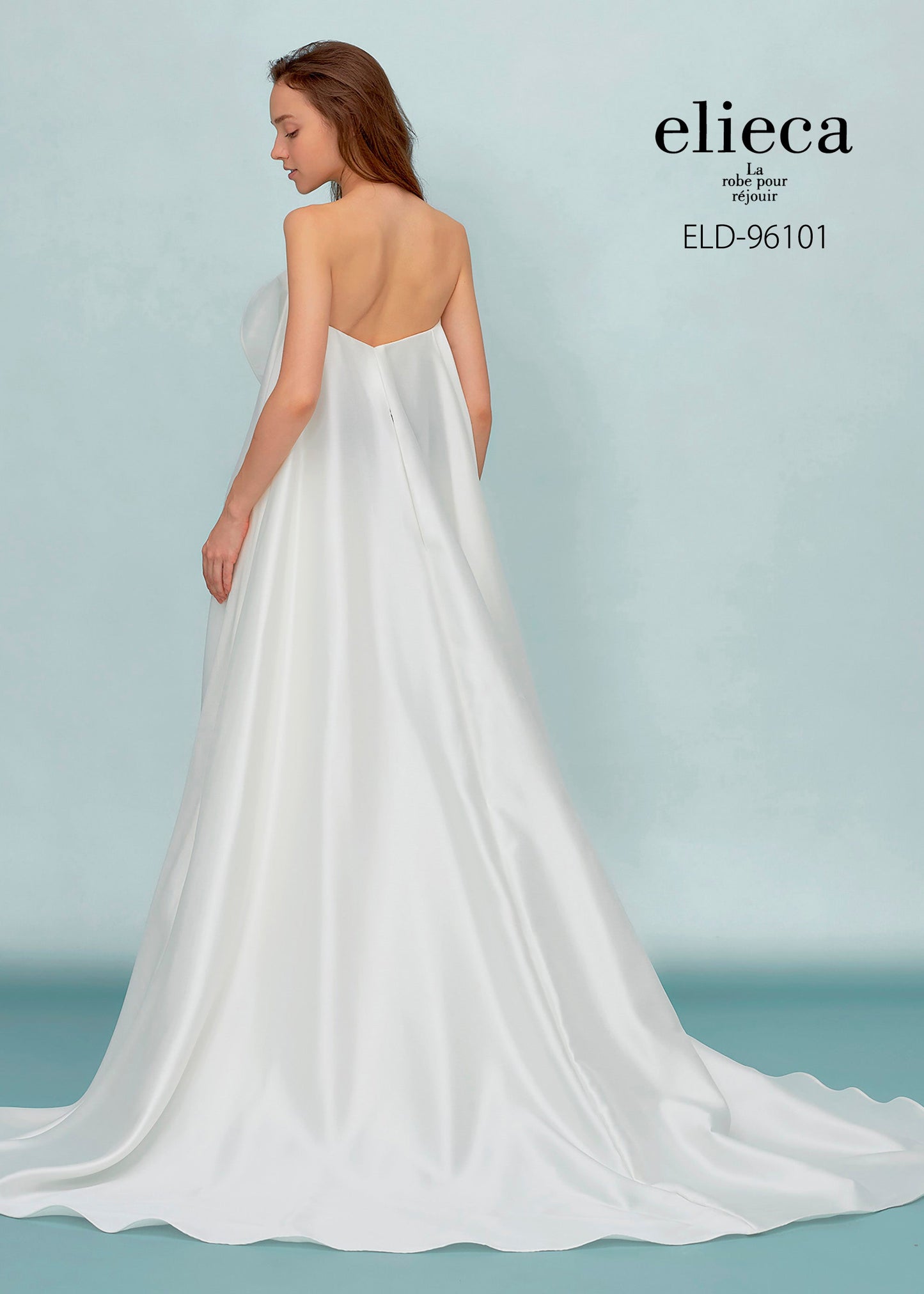 elica ELD-96101 エリーカ 【ウェディングドレス レンタル】