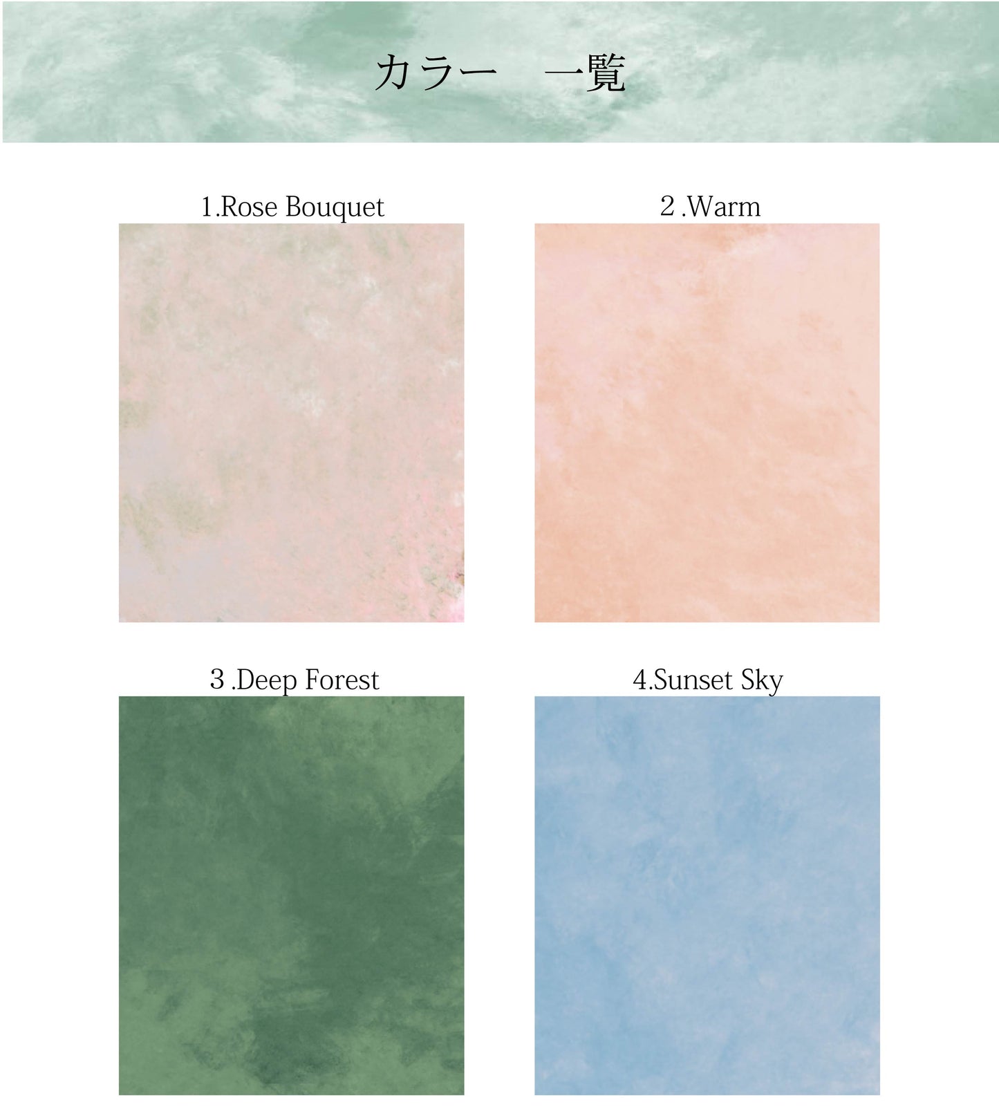 【プロフィールブック】BASIC PLAN - 03【結婚式 ペーパー プロフィールブック】