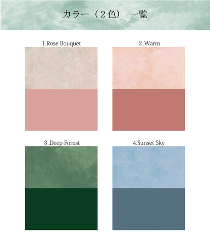 【プロフィールブック】BASIC PLAN - 03【結婚式 ペーパー プロフィールブック】