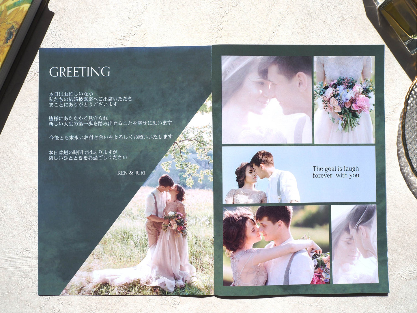 【プロフィールブック】BASIC PLAN - 03【結婚式 ペーパー プロフィールブック】