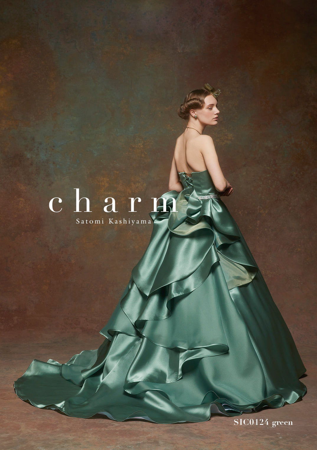 Charm SIC-124GR 【結婚式 カラードレス レンタル】