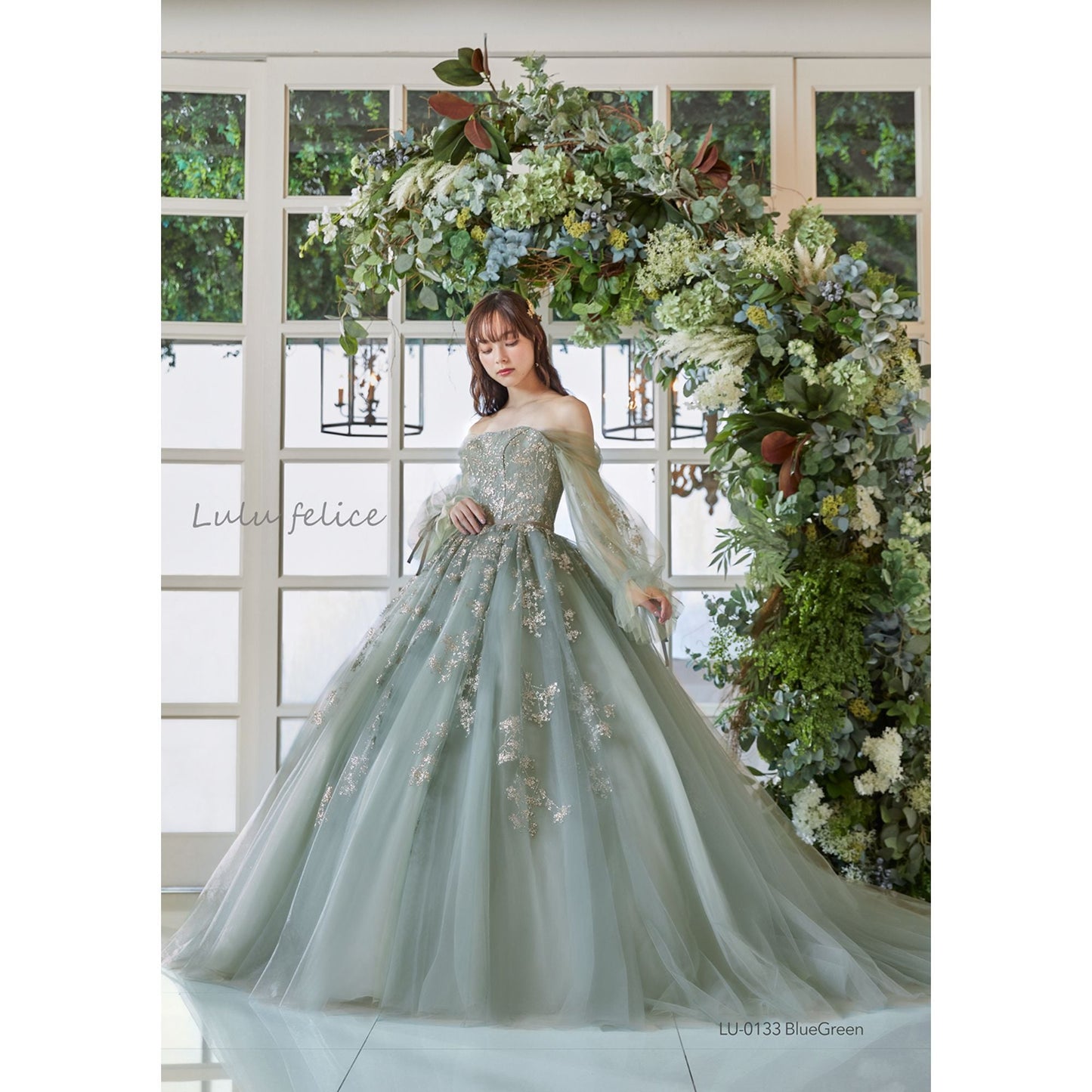 LU-0133 【結婚式 カラードレス レンタル】