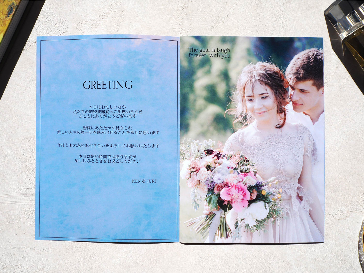 【プロフィールブック】BASIC PLAN - 04【結婚式 ペーパー プロフィールブック】