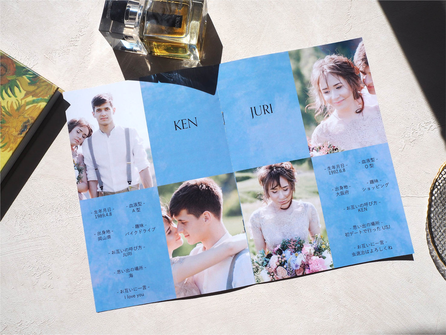 【プロフィールブック】BASIC PLAN - 04【結婚式 ペーパー プロフィールブック】