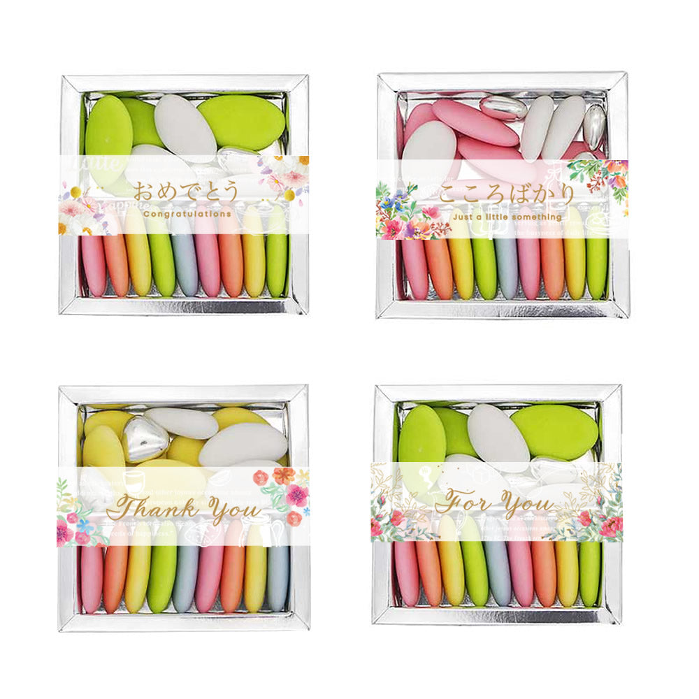 フランス産ドラジェ アソートPET SS-5(パステルグリーン) 【結婚式 引き菓子 プチギフト お菓子】