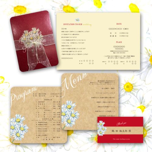 Season:招待状【結婚式　ペーパー　招待状】