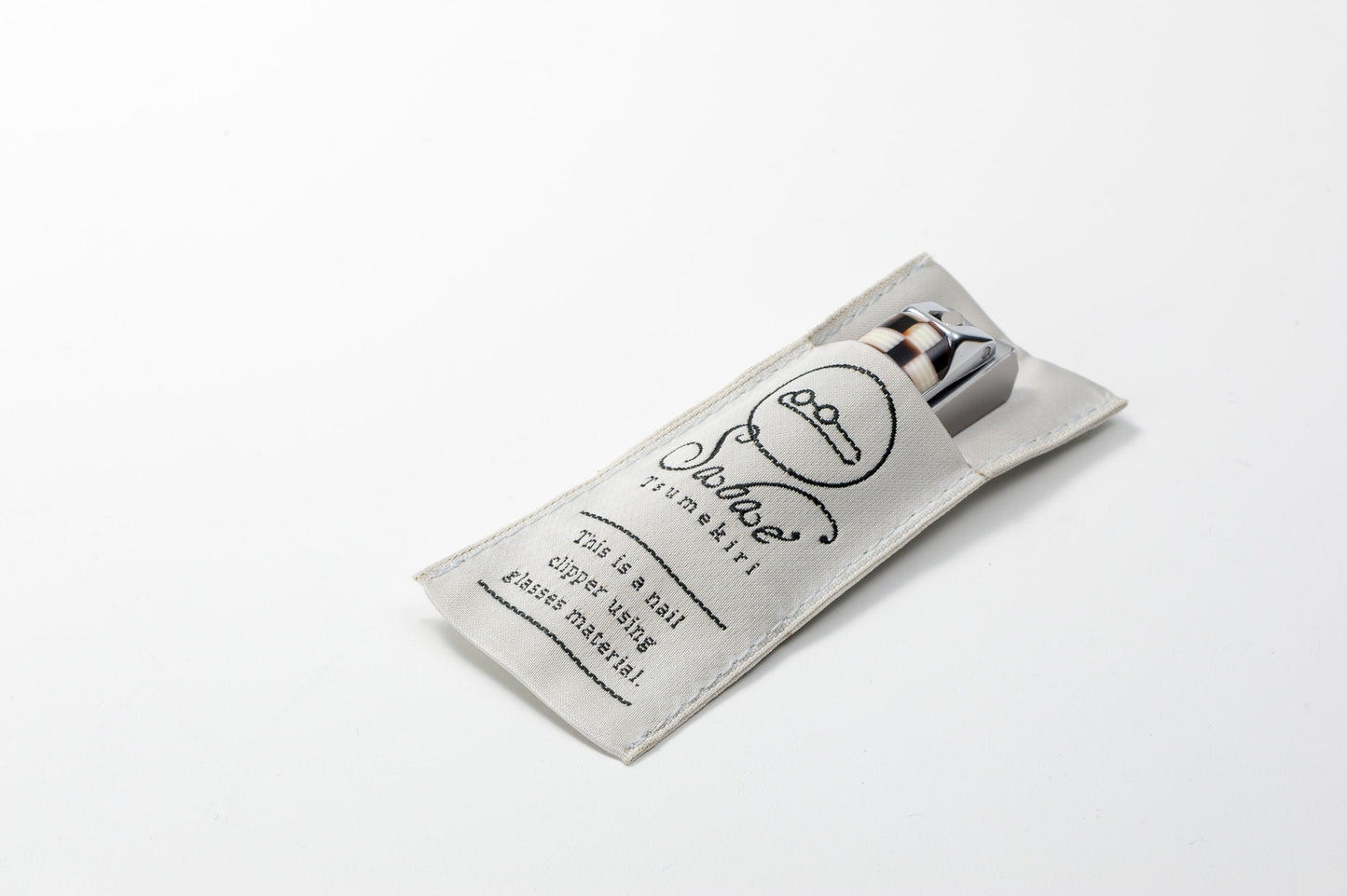 鯖江爪切り セピアブロック 【結婚式 ギフト 内祝い 結婚祝い 出産祝い】