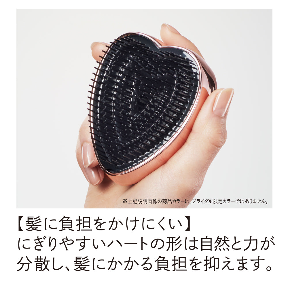 HEART BRUSH (ピンクアナベル)