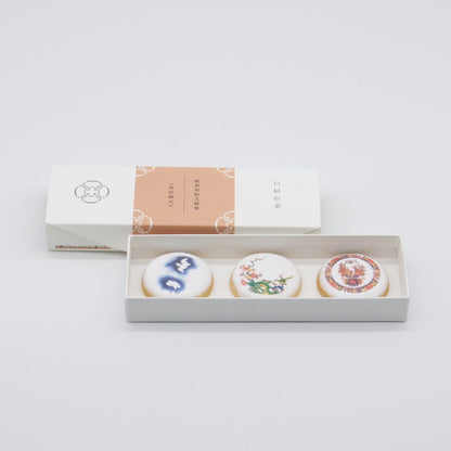 【アイシングクッキー】白磁彩菓 肥前皿絵文様菓 有田様式 3種セレクト 【結婚式 ギフト 食品 引き菓子 洋菓子】