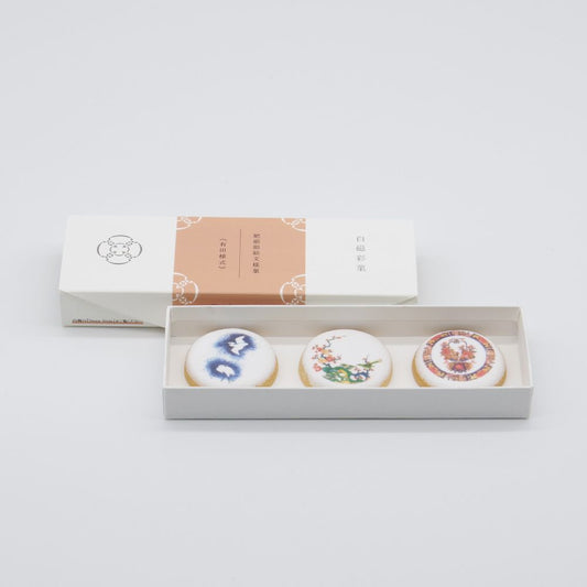 【アイシングクッキー】白磁彩菓 肥前皿絵文様菓 有田様式 3種セレクト 【結婚式 ギフト 食品 引き菓子 洋菓子】