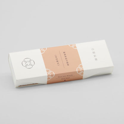 【アイシングクッキー】白磁彩菓 肥前皿絵文様菓 有田様式 3種セレクト 【結婚式 ギフト 食品 引き菓子 洋菓子】