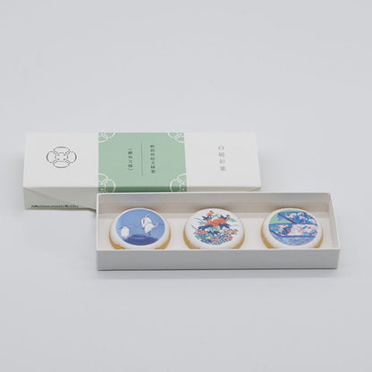 【アイシングクッキー】白磁彩菓 肥前皿絵文様菓 鍋島文様 3種セレクト 【結婚式 ギフト 食品 引き菓子 洋菓子】