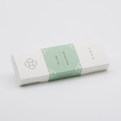 【アイシングクッキー】白磁彩菓 肥前皿絵文様菓 鍋島文様 3種セレクト 【結婚式 ギフト 食品 引き菓子 洋菓子】