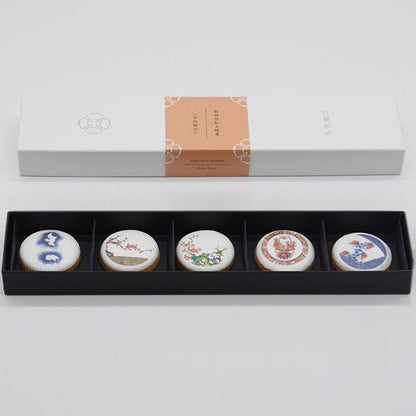 【アイシングクッキー】白磁彩菓 肥前皿絵文様菓 全3シリーズセット 贈答カバー付き 【結婚式 ギフト 食品 引き菓子 洋菓子】