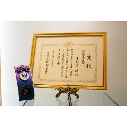 五彩織り クリムト「農家の庭」【バスタオル】 【結婚式 ギフト 引き出物 タオル 寝具】