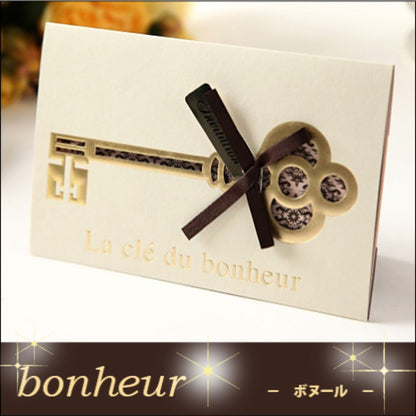 招待状セット ボヌール アイボリー【結婚式 ペーパー 招待状】