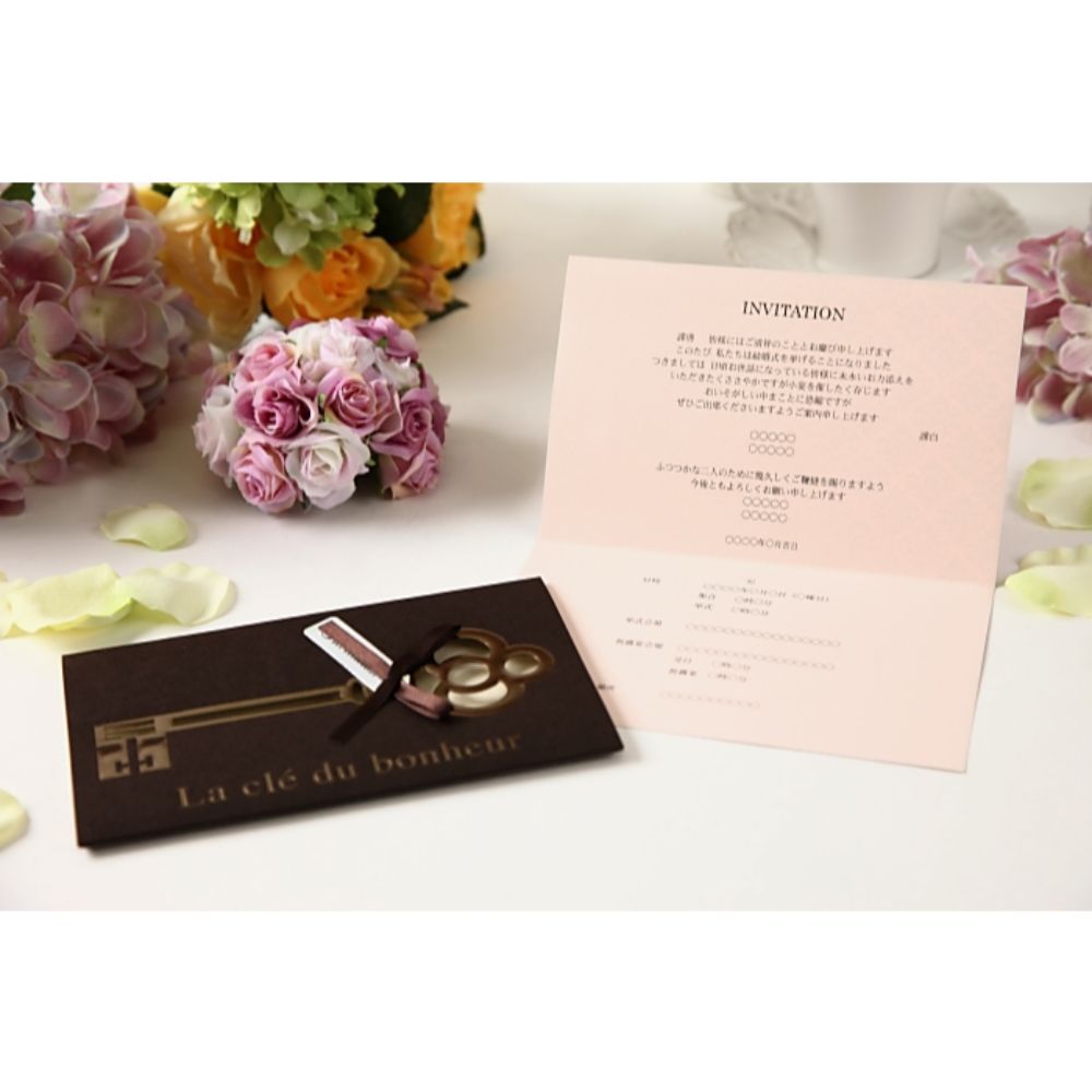 招待状セット ボヌール ブラウン【結婚式 ペーパー 招待状】