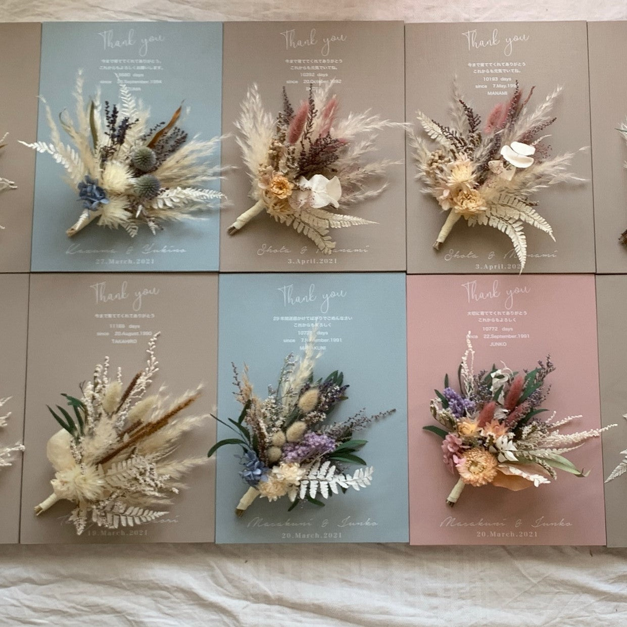 ご両親贈呈ボード A4 2枚セット 【結婚式 ギフト 両親プレゼント】