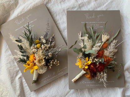 ご両親贈呈ボード A4 2枚セット 【結婚式 ギフト 両親プレゼント】