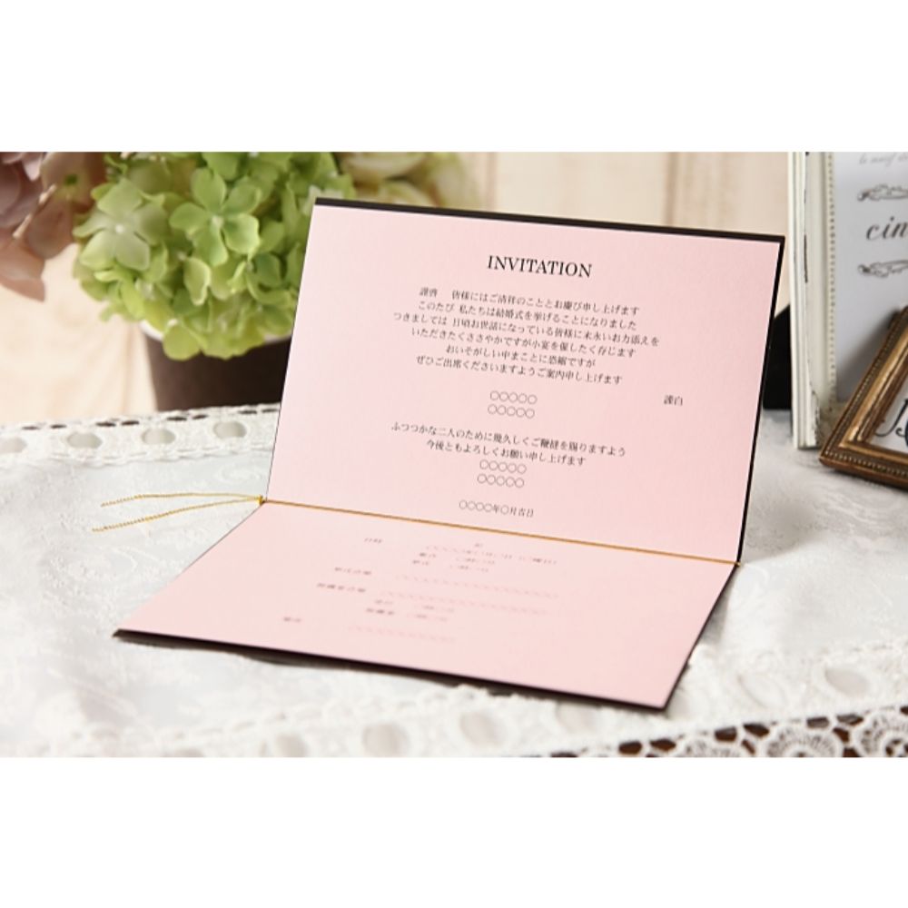 招待状セット ジュリエッタ ゴールド【結婚式 ペーパー 招待状】