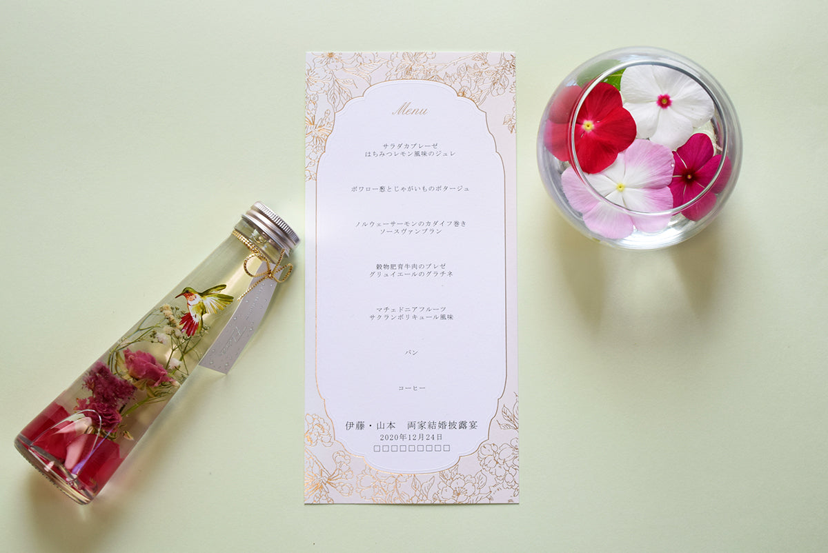 メニュー (印刷込み) SAKURA 結婚式 メニュー【結婚式　ペーパー　メニュー表】