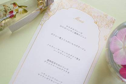 メニュー (印刷込み) SAKURA 結婚式 メニュー【結婚式　ペーパー　メニュー表】