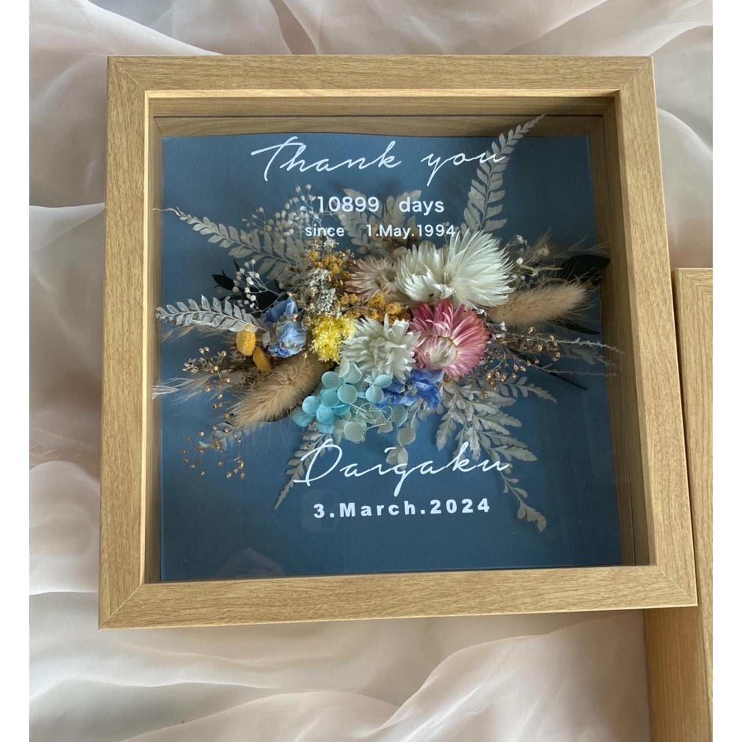 ご両親贈呈フレーム(natural) 2枚セット【結婚式 ギフト 両親プレゼント】