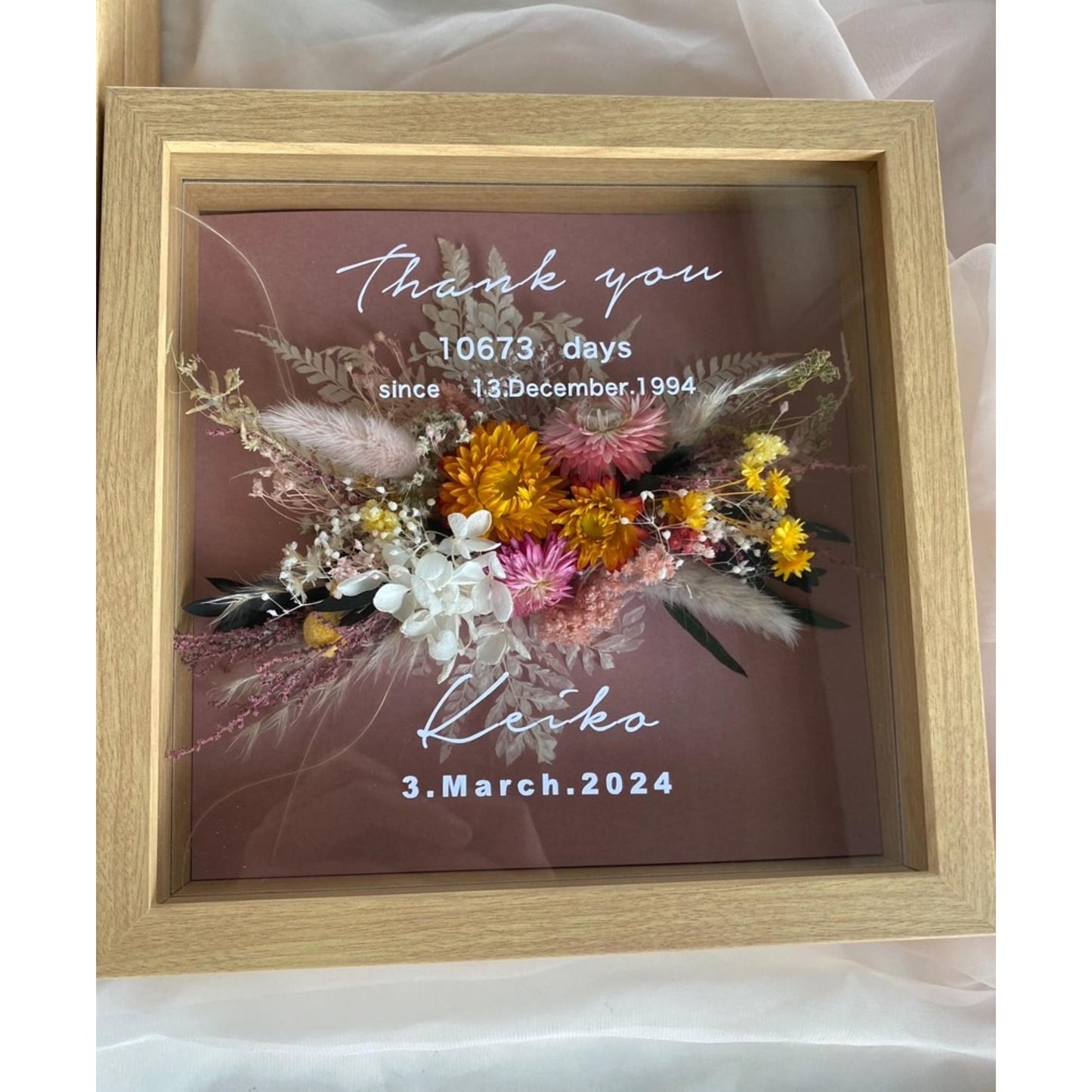 ご両親贈呈フレーム(natural) 2枚セット【結婚式 ギフト 両親プレゼント】