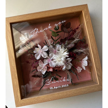 ご両親贈呈フレーム(natural) 2枚セット【結婚式 ギフト 両親プレゼント】