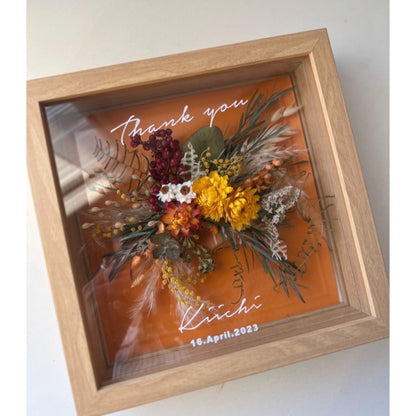 ご両親贈呈フレーム(natural) 2枚セット【結婚式 ギフト 両親プレゼント】