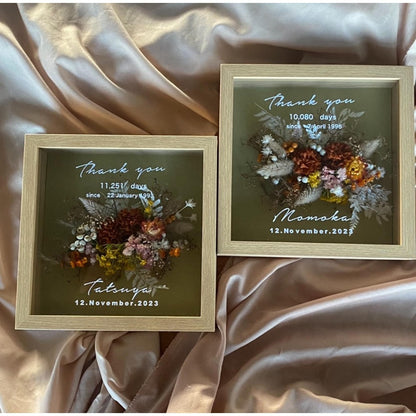 ご両親贈呈フレーム(natural) 2枚セット【結婚式 ギフト 両親プレゼント】