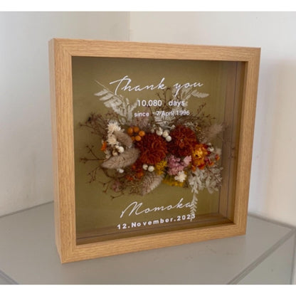 ご両親贈呈フレーム(natural) 2枚セット【結婚式 ギフト 両親プレゼント】