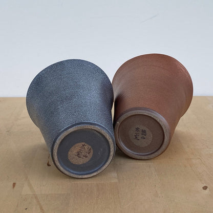 銅器彩 ゴブレットペア 【結婚式 ギフト 引き出物 食器類】