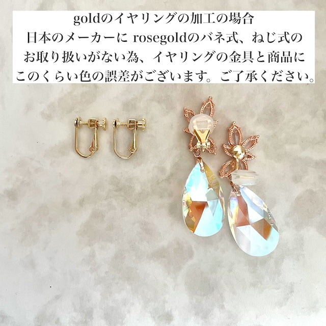 【ピアス・イヤリング】オリジナル商品bonheur ジルコニアピアス/ブライダルアクセサリー 【結婚式　ピアス　イヤリング】