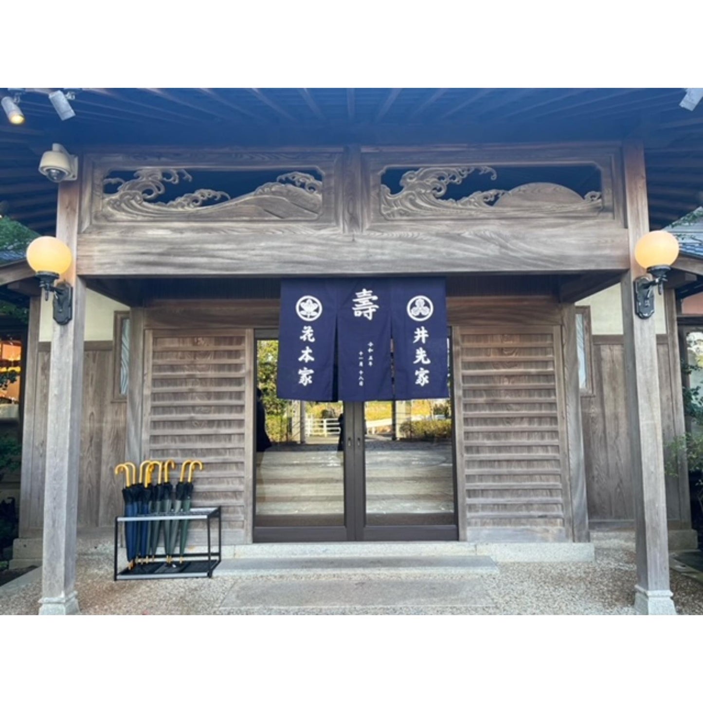 ウェルカム暖簾【結婚式 その他ウェルカムグッズ オーダーメイド】